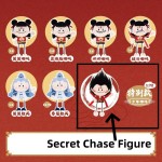 LDCX Ne Zha 2 Ao Bing Nezha Ao Guang Blind Box Plush Doll